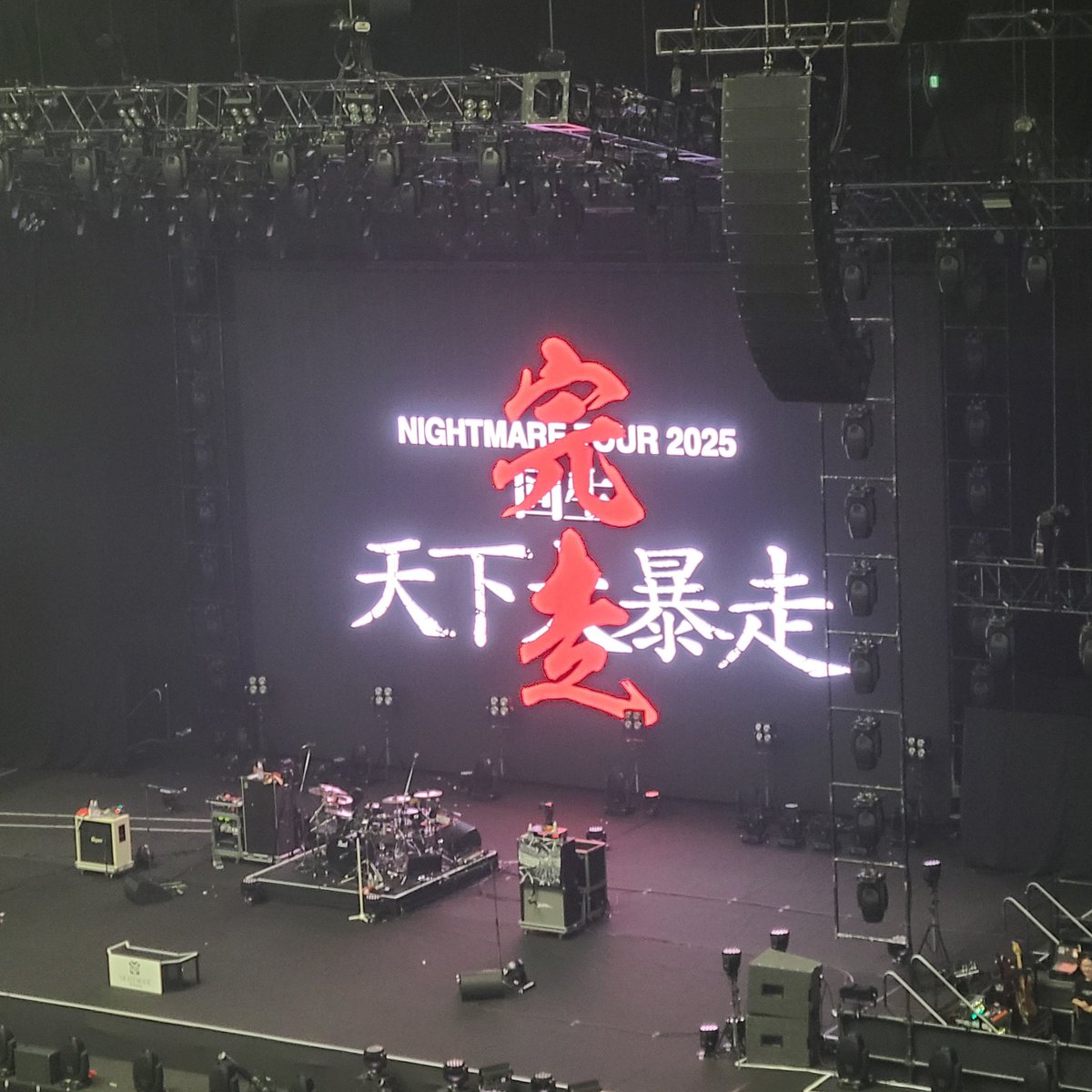 𝓢𝓔𝓝 tweet media