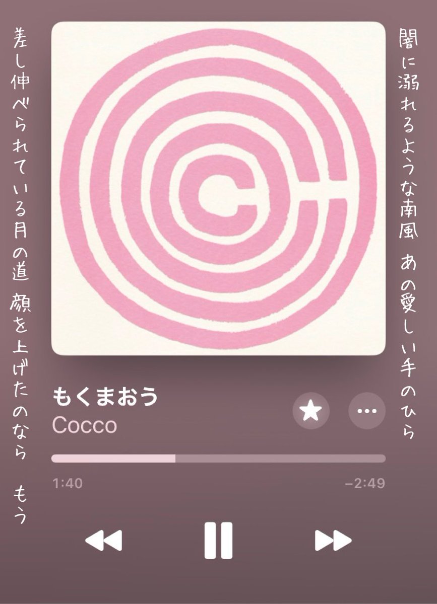 しち。 (@happyx2_seven) / Posts / X