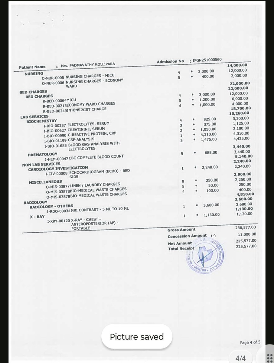 iamsandeeptech's tweet image. Requesting urgent support from Hon’ble Minister @naralokesh garu through CMRF.
Mrs. Padmavathi Kollipara is admitted to Ramesh Cardiac Hospital in a critical condition.
Her family is very poor and unable to afford the medical expenses.
Kindly help them during this difficult time.
