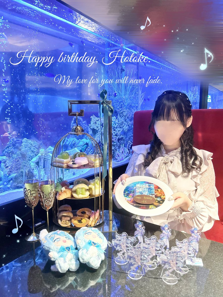 プレート！めっちゃ可愛い՞ᴗ͈ ̫ ᴗ͈՞🩵 水槽が星空っぽくてとても