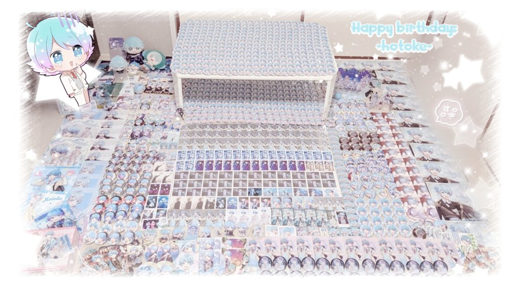 🩵    ┏┓┏┓｡･ﾟﾟ･｡｡ﾟ
　 　┃┗┛ ᎯᏢᏢᎩ*.
　 　┃┏┓┃ᏰᎨᎡᎱᎻDᎯᎩ☻໊.°・
　　 ┗┛┗┛　　　　　　　　🩵
「 運命だとかは予測できないからさ 」⭐11.16

♡#いむくん誕生したってよ2025 
♡#仏イム