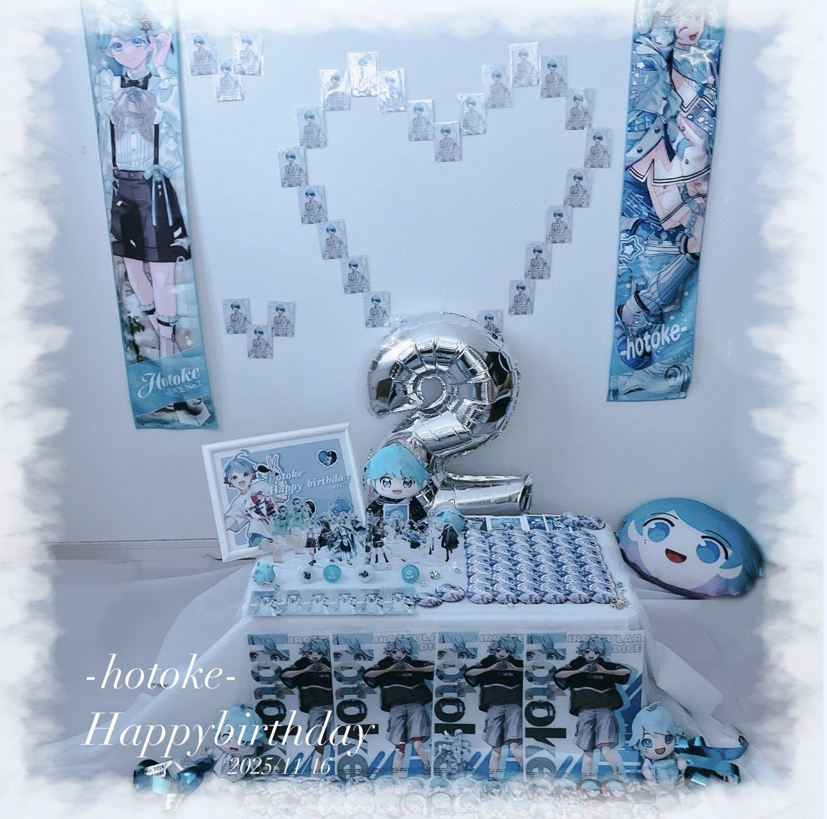 いま様♡専用追加オーダーページ♪ あま (@Ama___16_) / Posts / X