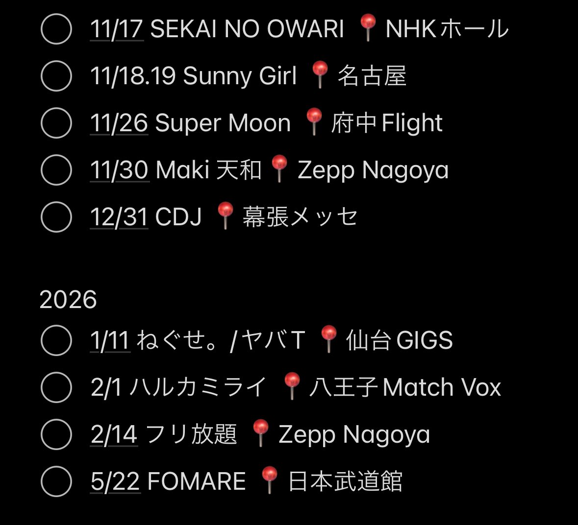 hikap_ender_sh's tweet image. ＂世界平和より君の
              幸せを願ってしまうから＂

仲良くしてください✨️

#日曜日だし邦ロック好きと繋がりたい 
#日曜日だし邦ロック好きな人と繋がりたい 
#邦ロック好きと繋がりたい 
#邦ロック好きな人と繋がりたい
