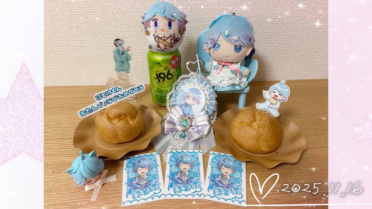 ありんこ様✩⋆確認専用ページ バースデーガーランド（ネーム含む） 💎⋯☆𝐇𝐚𝐩𝐩𝐲 𝐁𝐢𝐫𝐭𝐡𝐝𝐚𝐲☆⋯💎 『ずっとずっとこの場所で