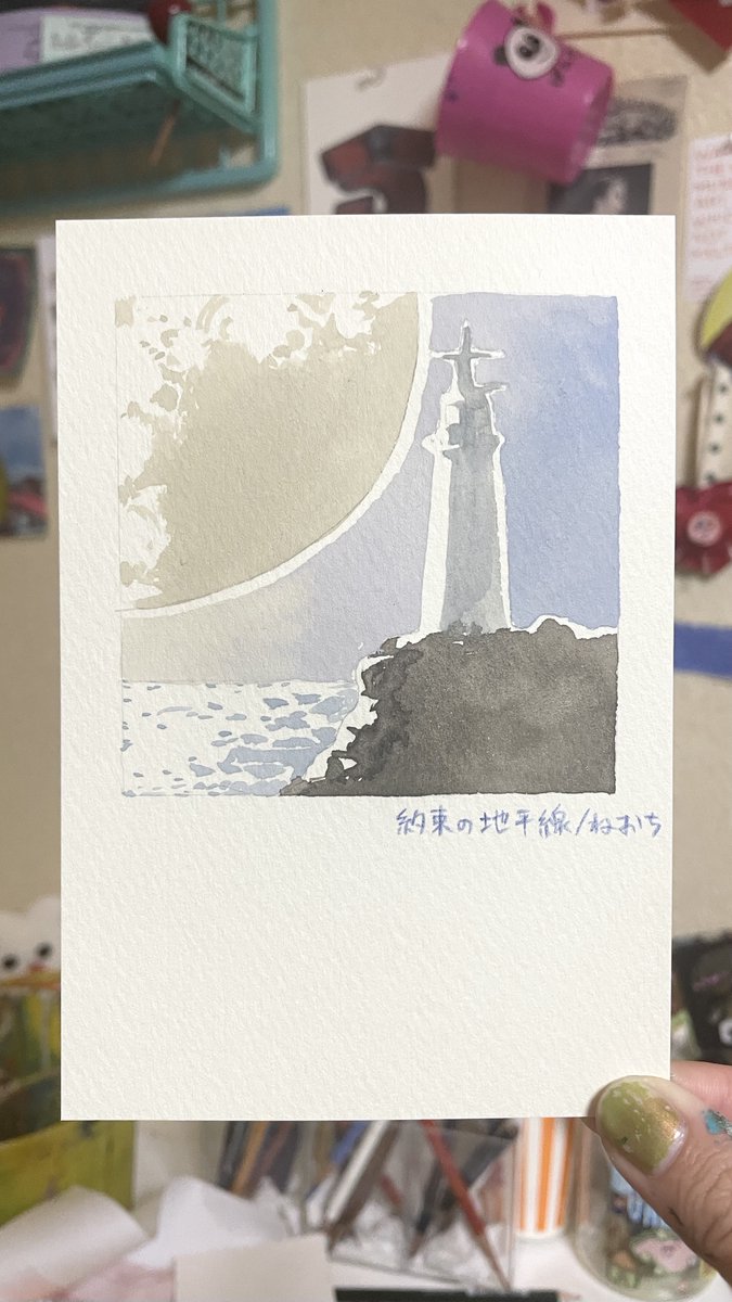 #毎日おんがく絵
約束の地平線/ねおち

終末感と、壮大な時間軸を感じる曲。
中川大二郎さんの、予想外でいて、なぜだか耳にしっくりくる言葉選びが大好き。