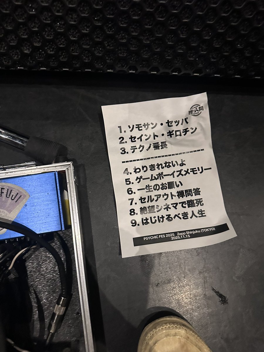 下川リヲーヌ (@shimokawakun) on Twitter photo 