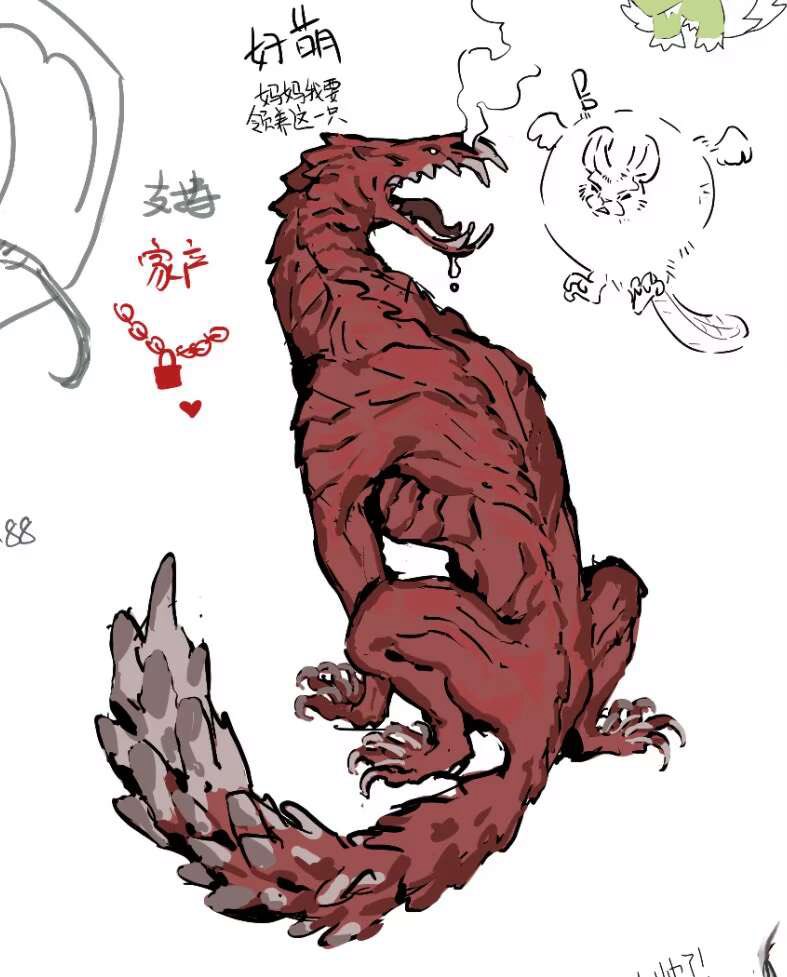 carrottrembling's tweet photo. 茶绘了 https://t.co/ElAaFzFNaA