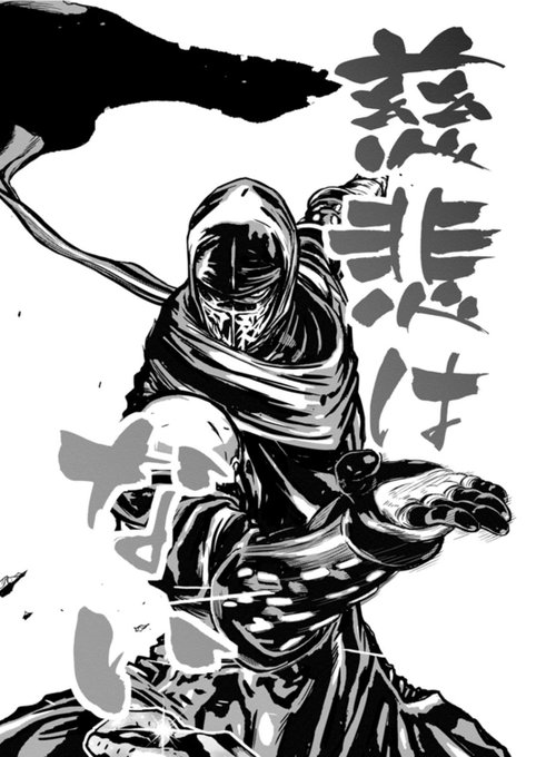 #メタルヒーローだと思うものを貼る 