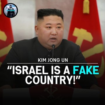 ردوها عليه إن استطعتم

#كيم_جونغ_أون
#كوريا_الشمالية
#الكيان_الصهيوني
#الكيان_المؤقت
#الكيان_الإرهابي