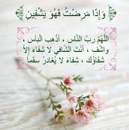 صالح بن عيسىٰ العَبْرِي tweet media