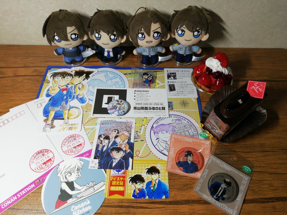 名探偵コナン　青山剛昌ふるさと館　缶バッジ　コナン　バースデー 今年も青山剛昌ふるさと館でバースデー缶バッジGETしてきました
