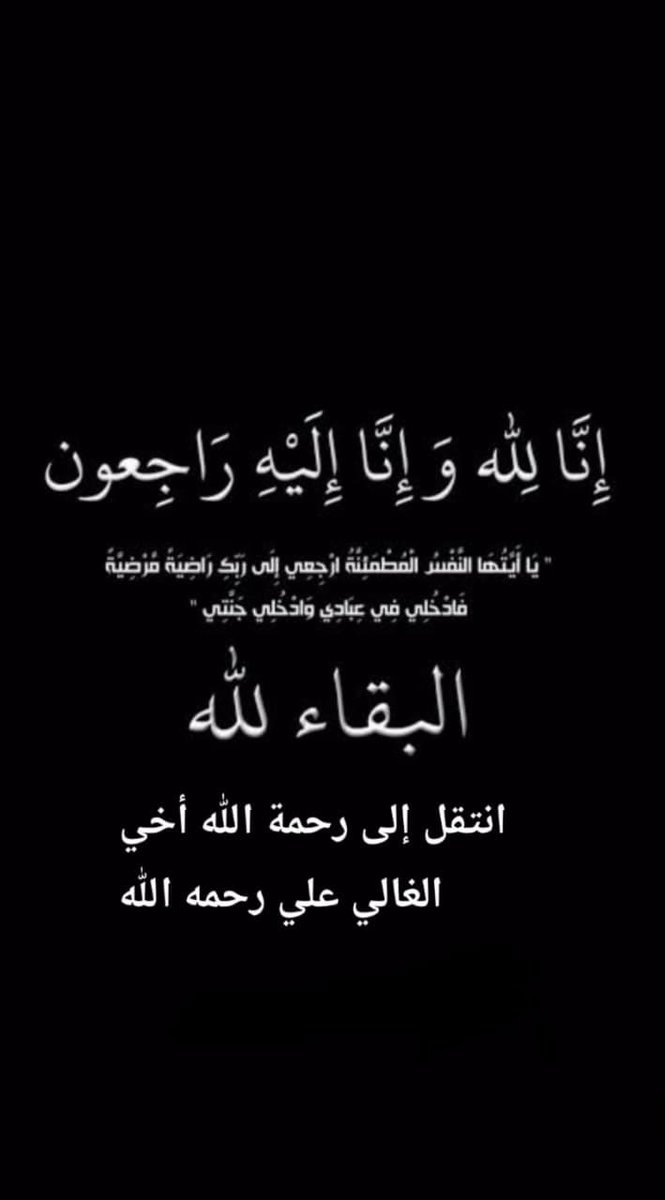 drablehsh's tweet image. 