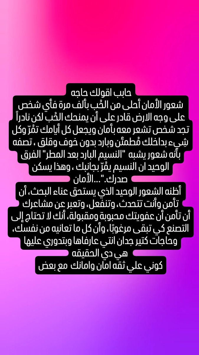 Mode2243's tweet photo. @Mo71366820Ahmed https://t.co/VkDAatL2Mc