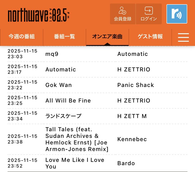 きょんきょん (@decodellk) / Posts / X