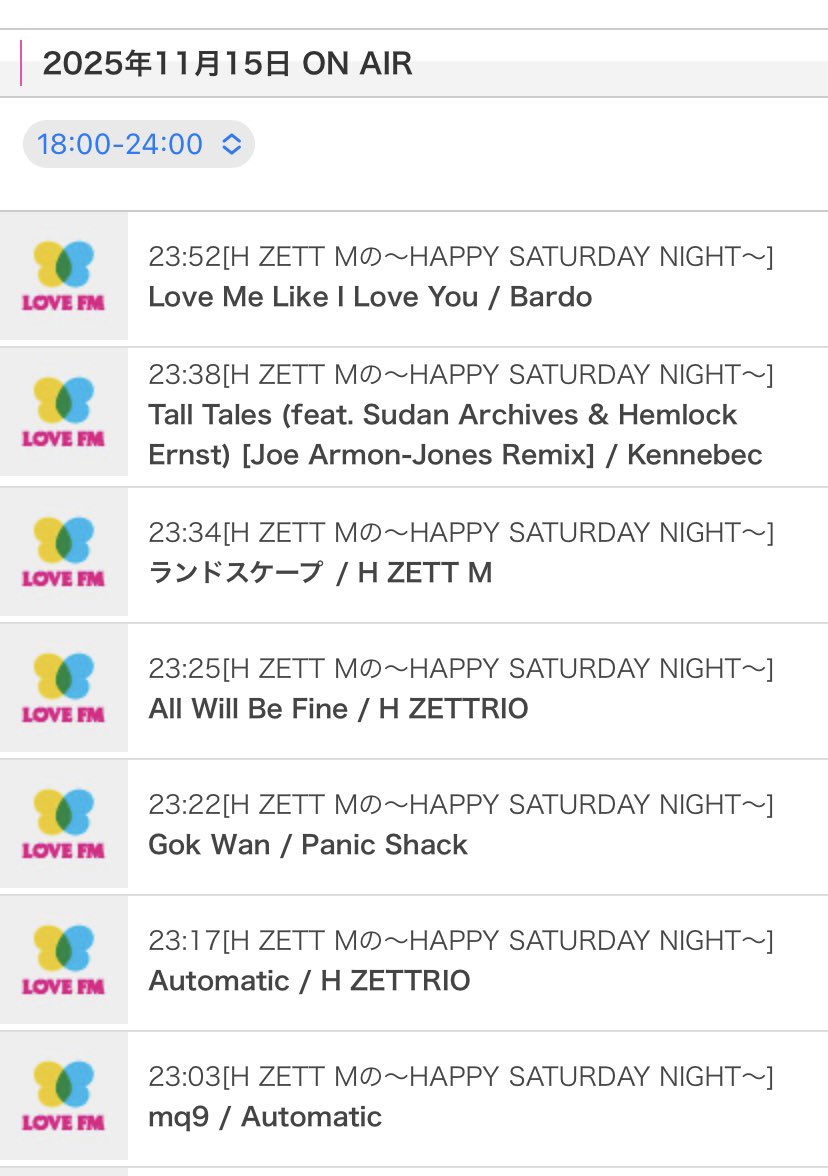 きょんきょん (@decodellk) / Posts / X