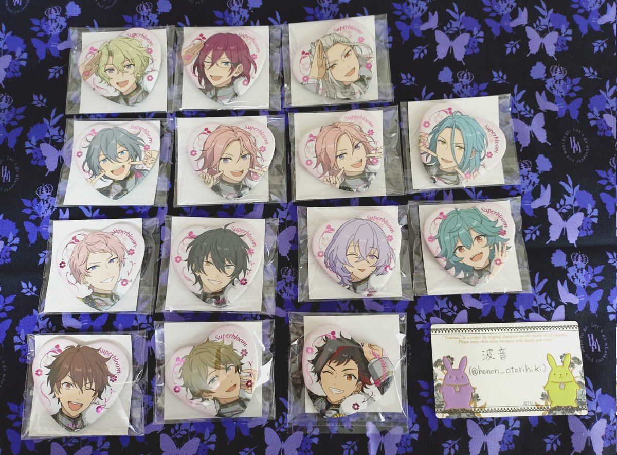 交換・譲渡】あんスタ スタフォニ ハート 缶バッジ 譲:☆→日和/茨