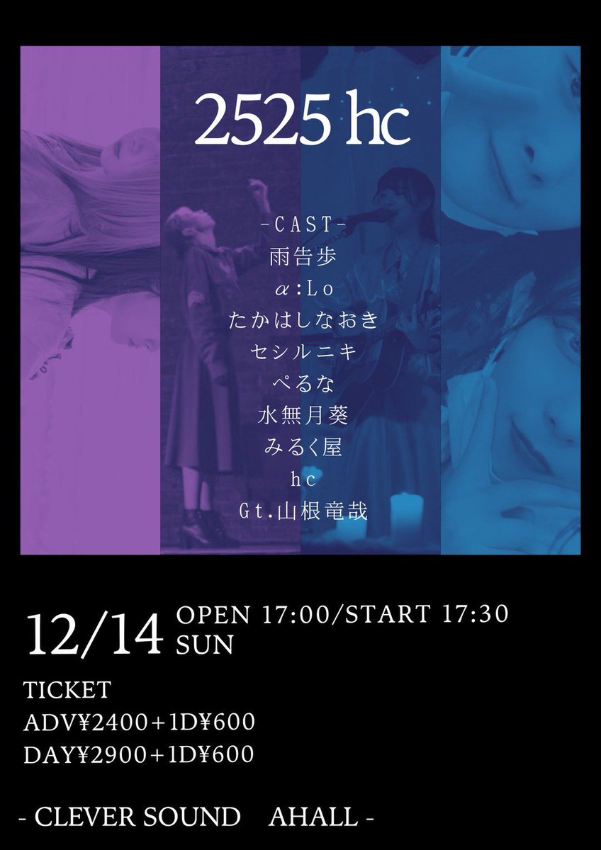 みるくページ カワサキ「Ninja ZX-25R SE」のクールな新色、メタリックマット