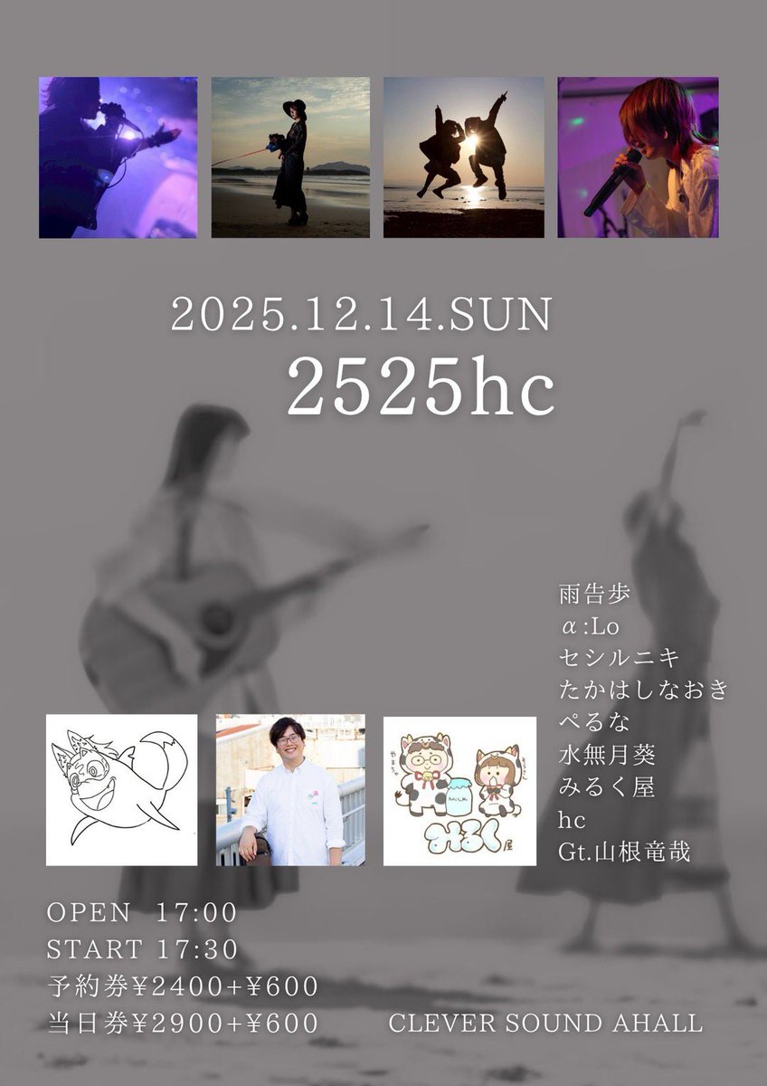 みるくページ カワサキ「Ninja ZX-25R SE」のクールな新色、メタリックマット