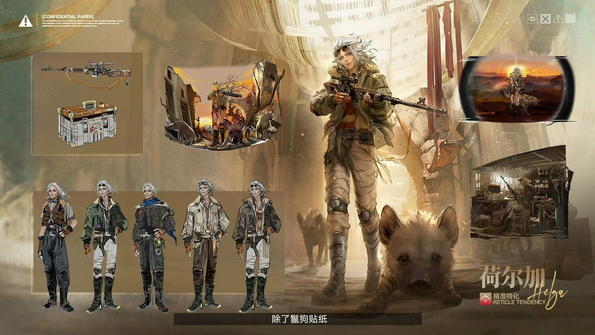 ■ Hi-res screenshots of Margaret, Rust and Helga's concept sketches

DL 🔗 In each sinners' folder

drive.google.com/drive/folders/…