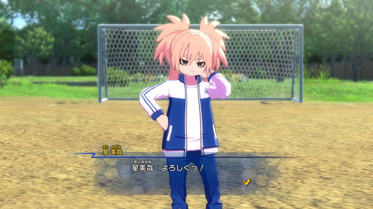 イナズマイレブン ②TCG 今作の推しかも #イナズマイレブン