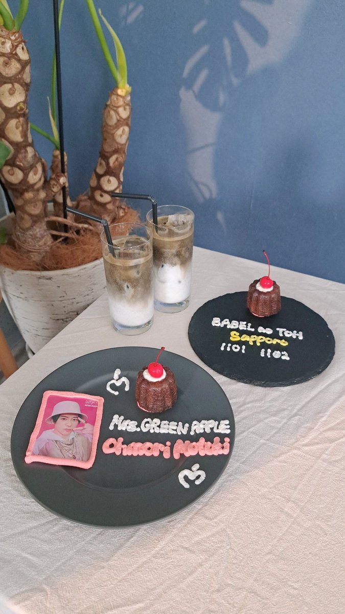 みぃ🍏 tweet media