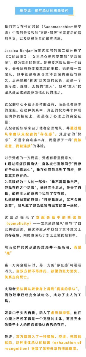 D_shadow✨ tweet media