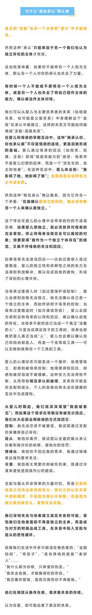 D_shadow✨ tweet media