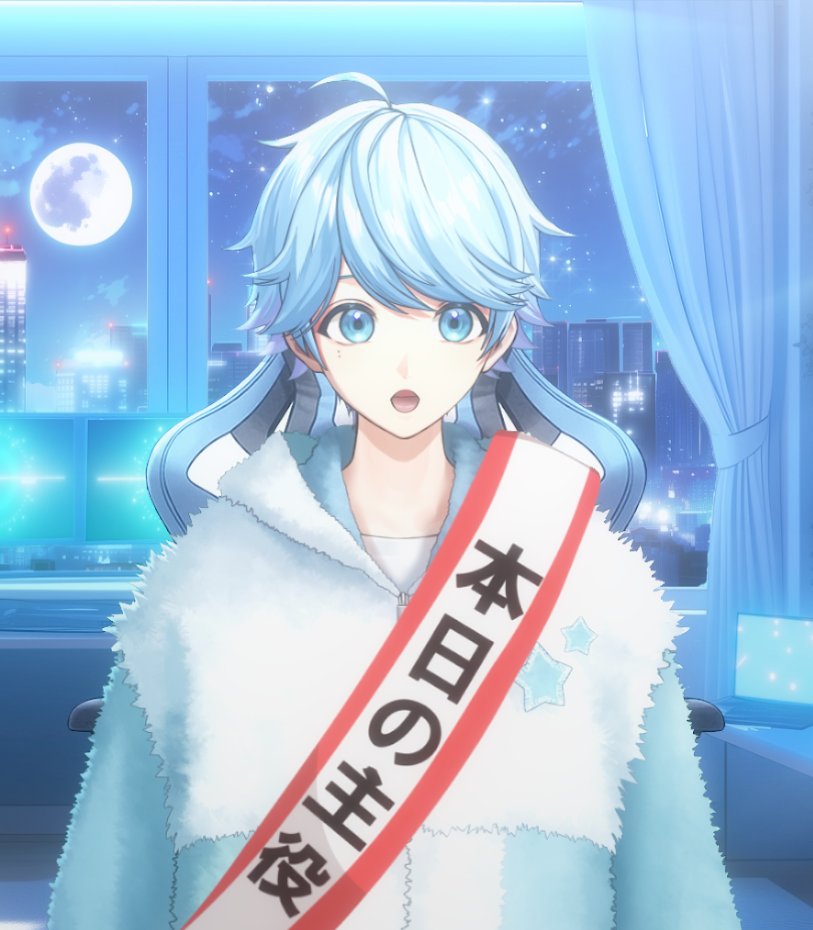 ㊗いむくん誕生日！！㊗

みんなのおかげで2025年も16歳を迎えることができました！！

今年も一緒に幸せな年にしようね！

明日、改めてたくさんの気持ちを伝えさせてください！✨

おやすみむ💎

＃いむくん誕生したってよ2025
