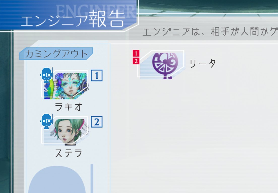 以上一手をもちまして、ぴよりーたの詰みでございます