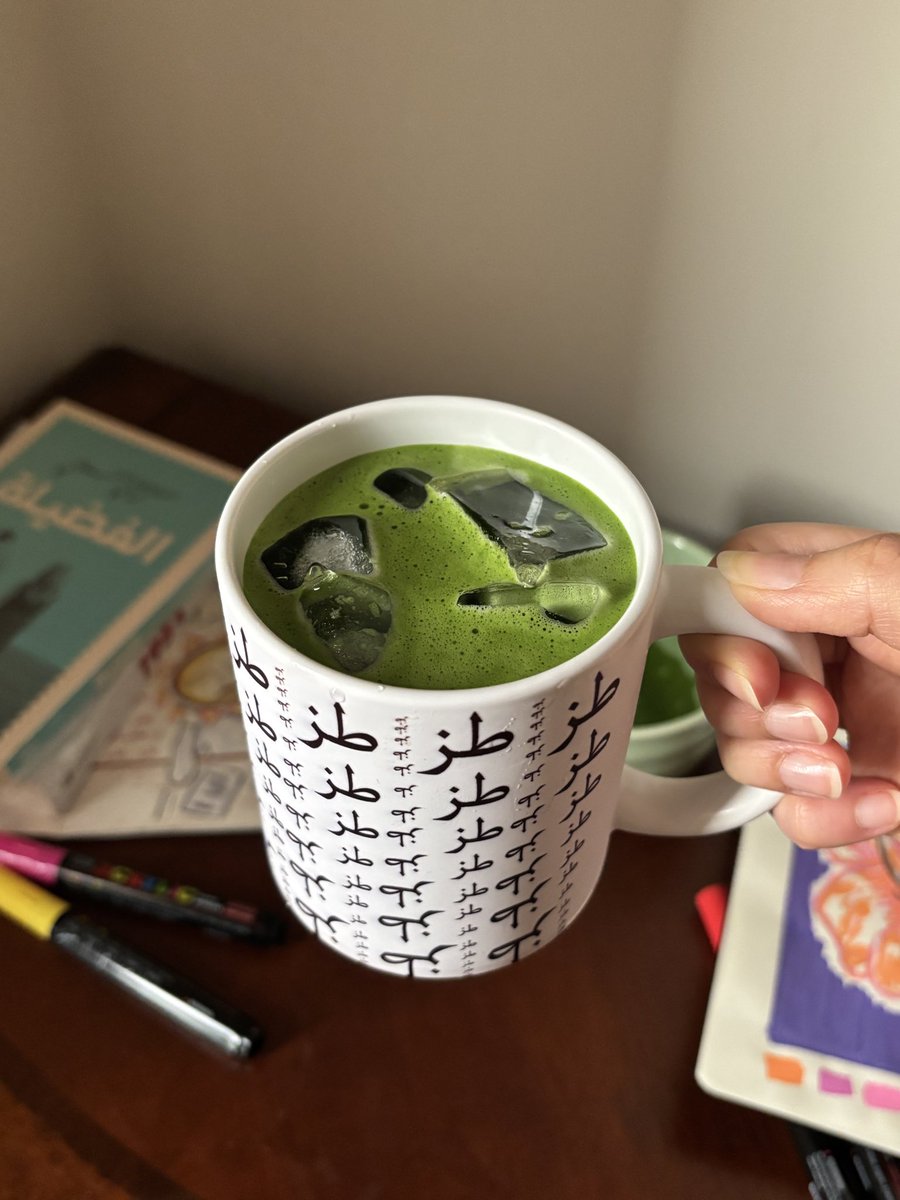 Just say .. and keep going ✋🏻😮‍💨