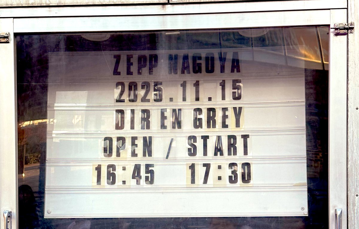 imuraimuko's tweet image. 横浜、名古屋、名古屋と参戦して私の今ツアー早々と終わりました🥹
がしかし満足度がやばい。
DIR EN GREYがいるだけで、生きる意味と価値がありすぎる。生きる。