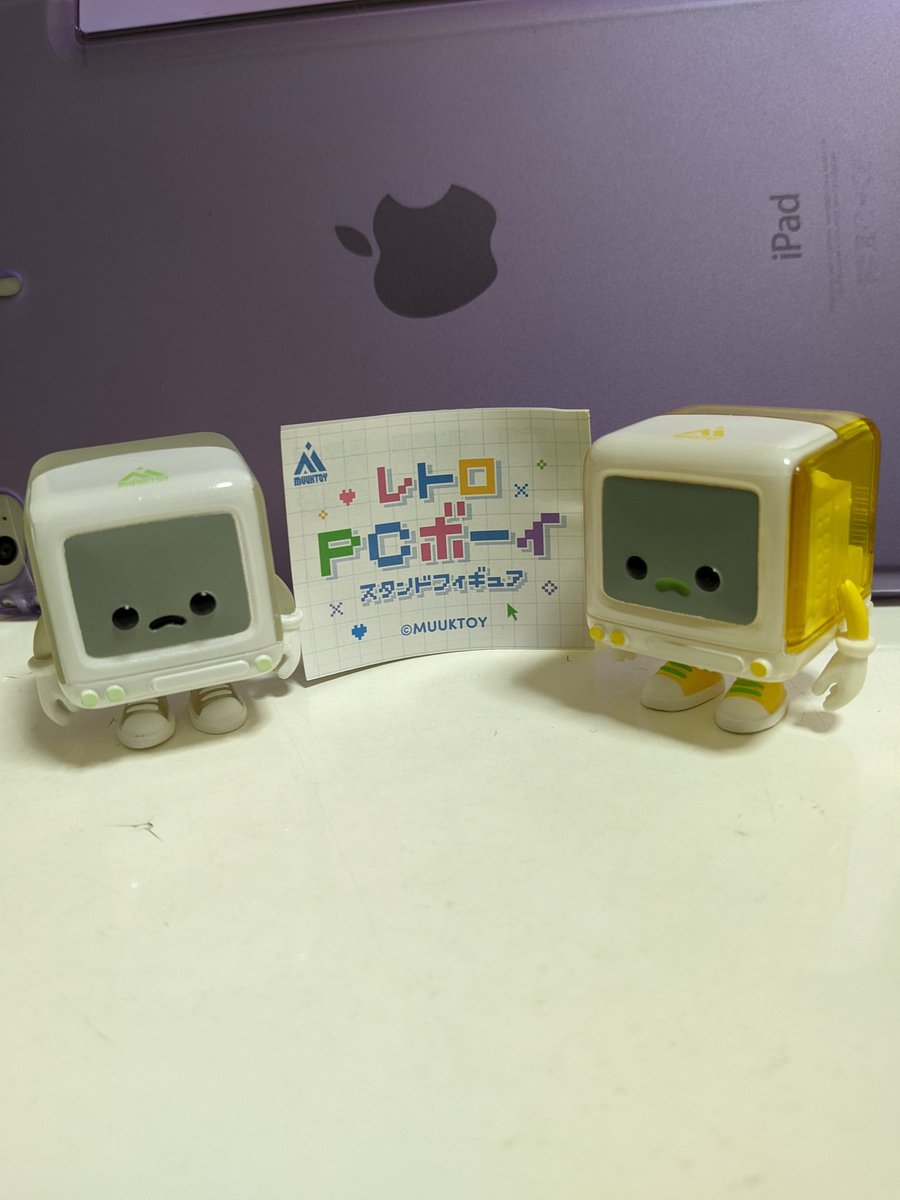 MUUKTOY🥛新作通販11/15〜予定 (@MUUKTOY) / Posts / X