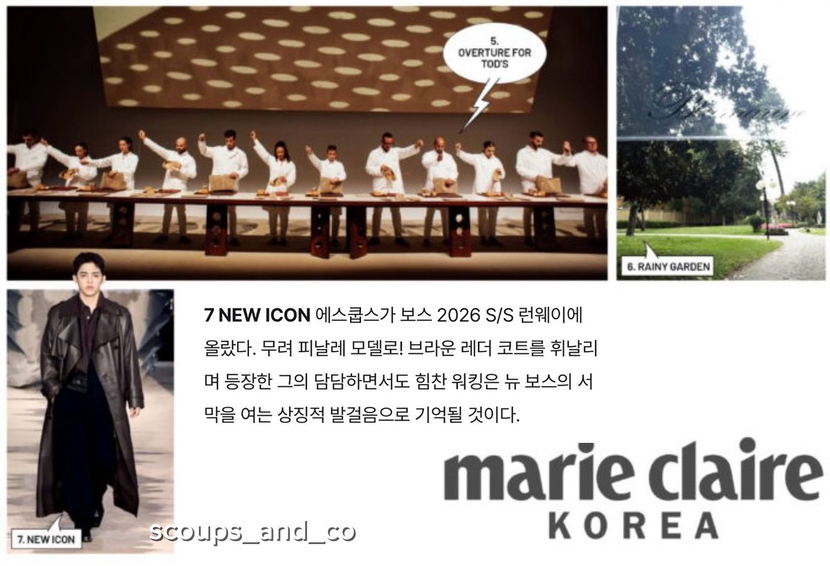 scoups_and_co's tweet image. [251115] Marie Claire Korea magazine with S.COUPS 🌟 #SCOUPS #에스쿱스 

💬 S.Coups walked the BOSS S/S 2026 runway as the finale model! His calm yet powerful walk in a fluttering brown leather coat will be remembered as a symbolic step to opening the curtain on the new BOSS era