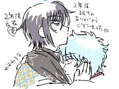 after_yume's tweet photo. 開催ありがとうございます
滑り込みでお邪魔してました🙇‍♂️
#高銀絵字チャ会25 https://t.co/ek6OAlIHa3