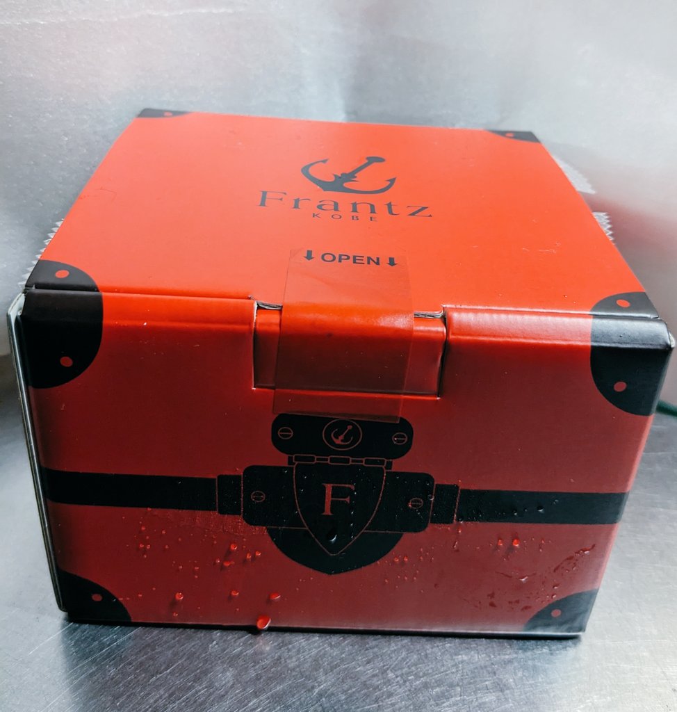 お土産🤤ありがたい🙏 明日食べる😁