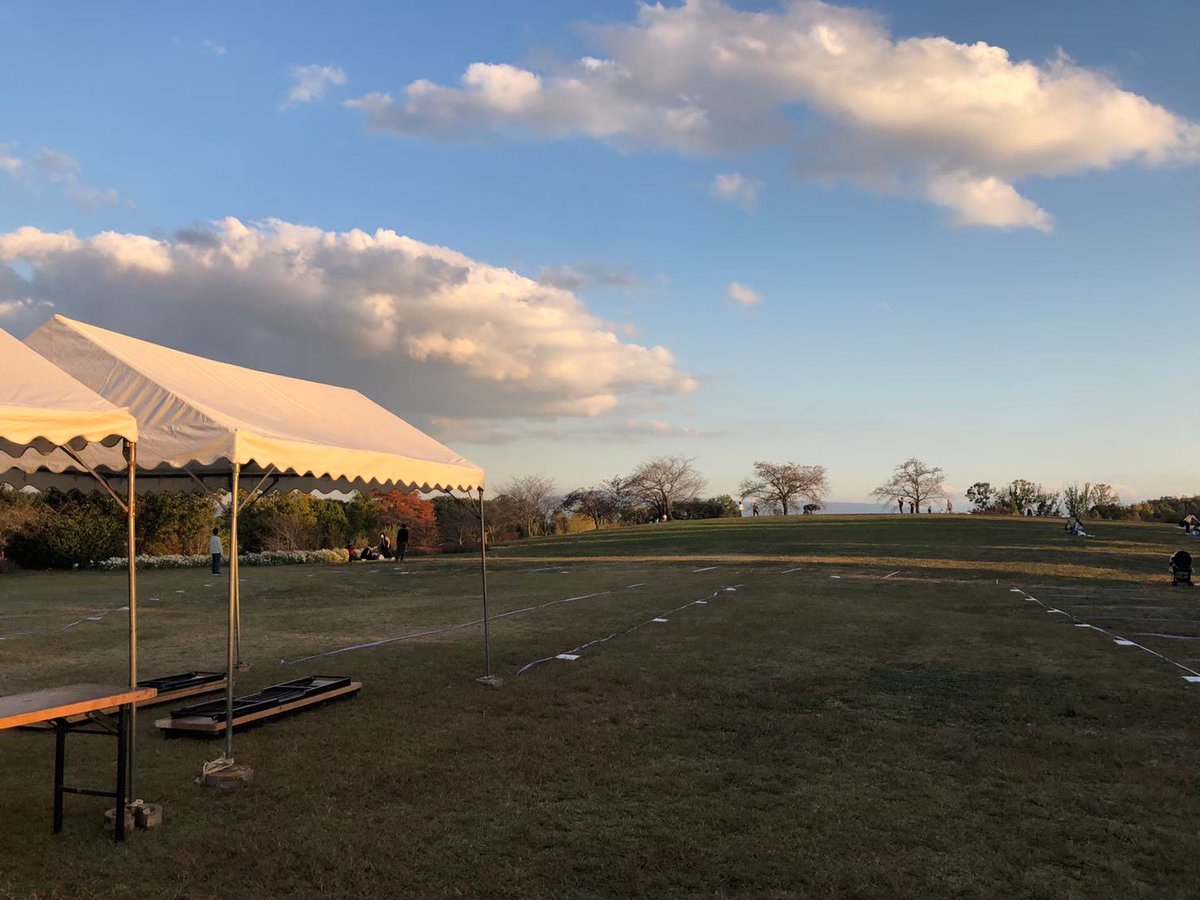 nara_rainbow's tweet photo. 馬見丘陵公園の北側駐車場からは
こちらの階段を登って大型テントまで
お越しくださいね！ https://t.co/lSB9sEfxK4