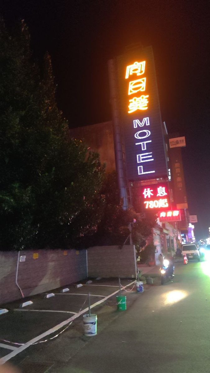 單親媽媽-阿鳳 tweet media