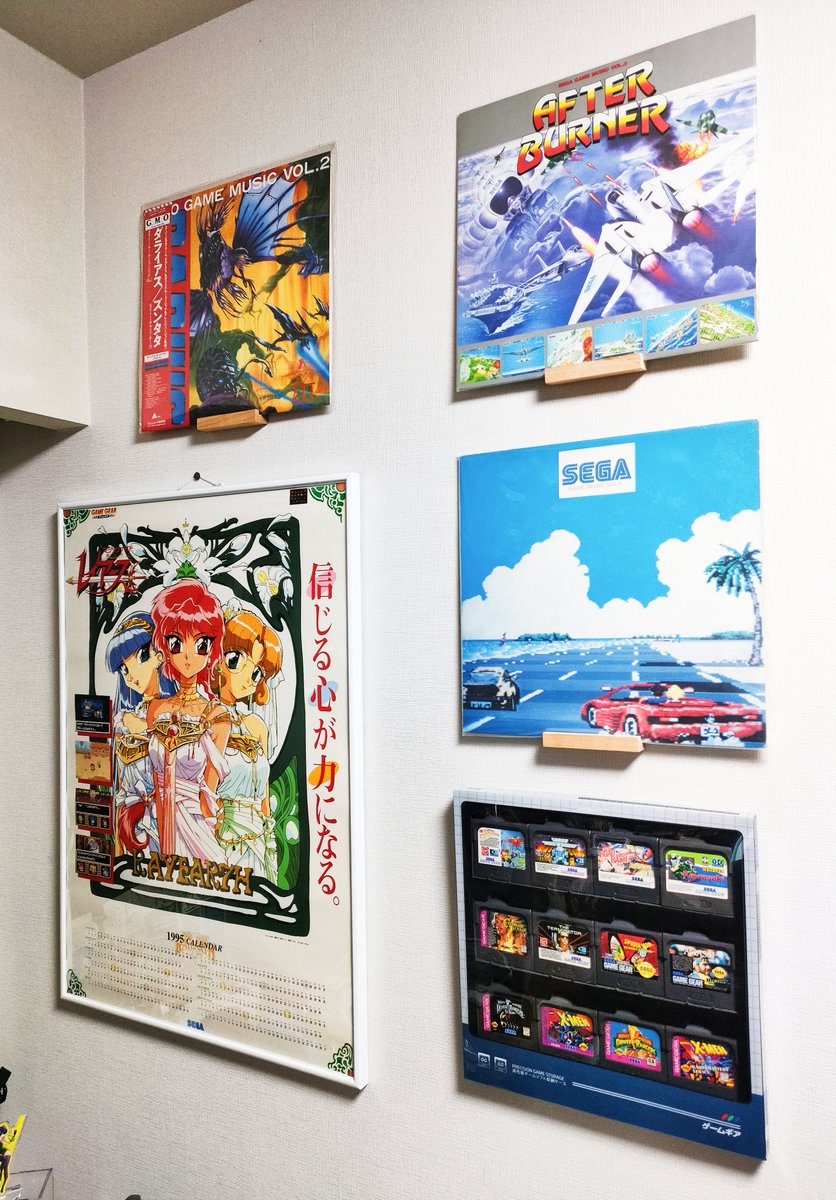 たかくん (@takakuntakakun) / Posts / X