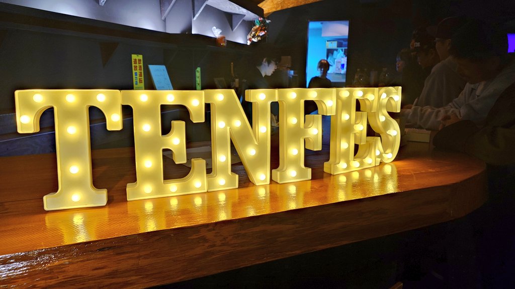 HxSxKx_0811's tweet image. 本日はTENGU FESに遊びに行かせて頂きました✨

ちきしょう！！
マジ楽しかったじゃねぇかw
最高だったw

Sunz (@sunz_o_f) 観れなくてホント申し訳ない😫

僭越ながら言うと良質なバンド、アーティストばかりで楽しみつつも、ためになる時間でございやした🙇

ほんで、来年はいつやるん？

#TENFES