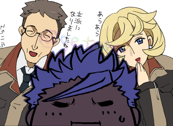 下駄郎 (@2032gtr0514) / Posts / X