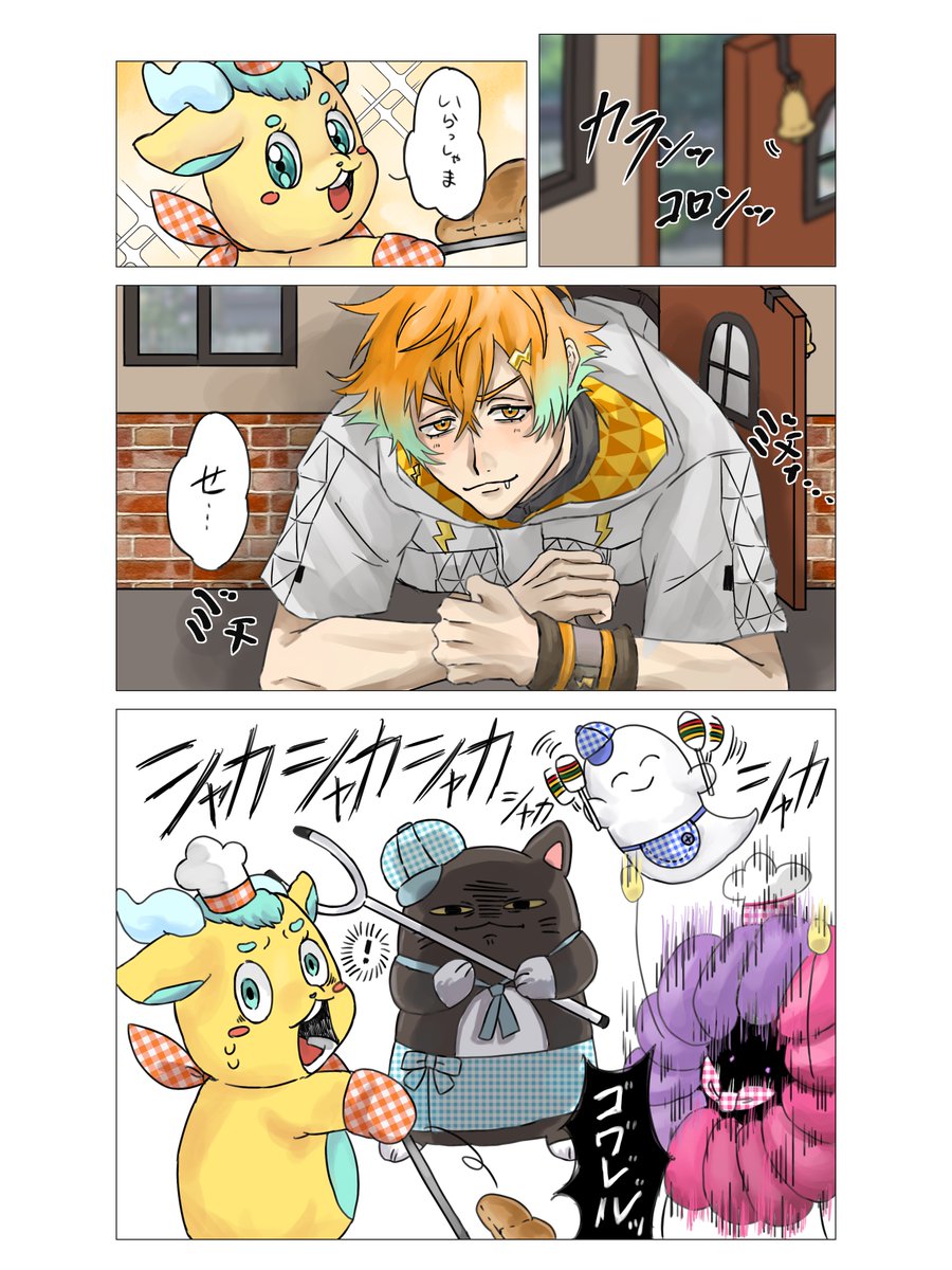 5ディバさん (@5diva_san) / Posts / X