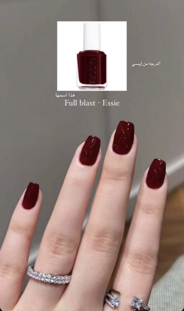 مُغرمه بكل درجات الاحمر ✨♥️

كىود خىصم نايس ون: XS489