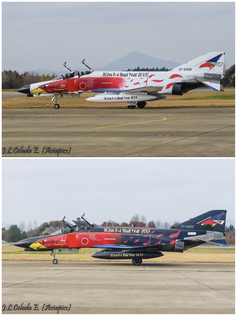 FOTOgrAAMA's tweet photo. #BuenasTardes aquí os dejamos unas preciosas instantáneas de #noviembre  del 2018 con la despedida del escuadrón de #Phantom #Japoneses

✈️
#F4EJ #Kai @JASDF_PAO_ENG
✈️

#JASDF @JASDF_PAO #phantomday #avgeek #aviation #aviation4u #japon

📷 Cortesía de nuestro socio @joseluiscel https://t.co/qPXUQWTz6T
