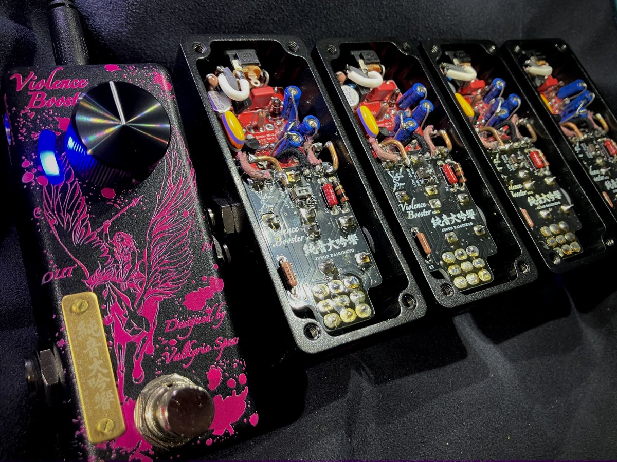 5台。明日11/16 夕方頃、再販予定。 大変お待たせしました。 Violence