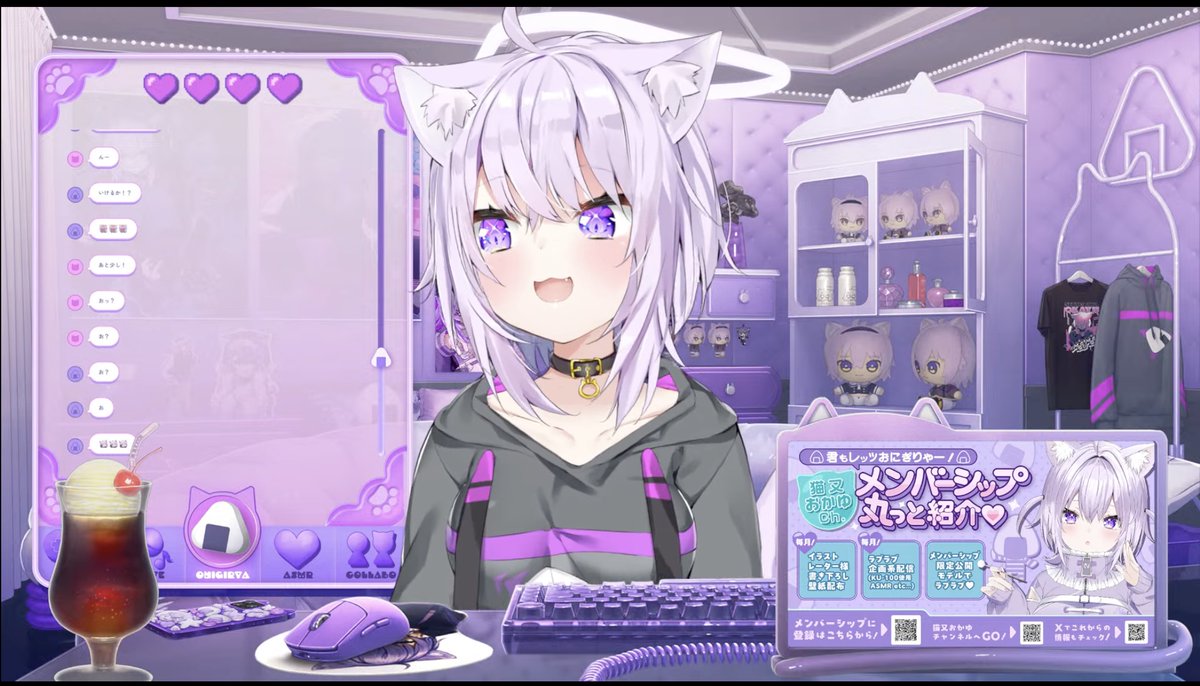 ロックマンX配信お疲れ様でした！
昔のゲームながらクリアこそ難しいですが、各種ボスも色んなパターンの攻撃手法を行ってきて、攻略法を探る感じでしたが、弱点武器や試行錯誤が楽しいゲームですね〜
次もクリアを目指して頑張ってください！
次回のロックマンX配信楽しみにしています〜！
#生おかゆ