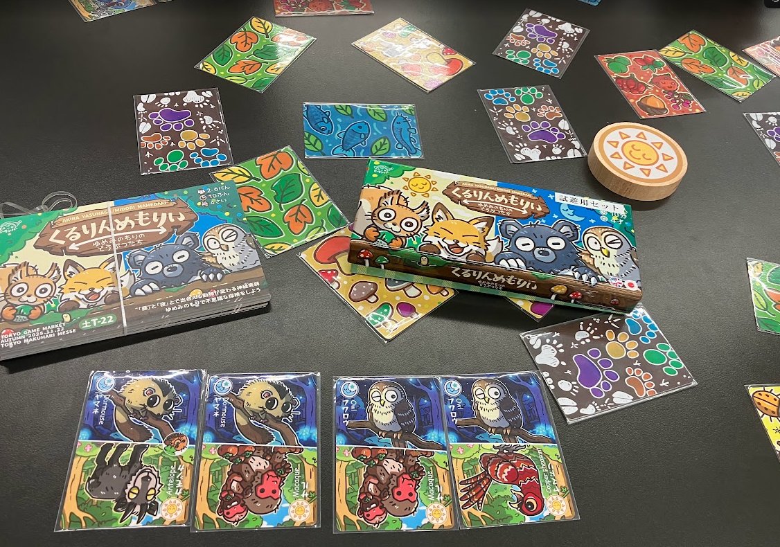 じゅごんゲームズ@土S19 (@zyugonspic) / Posts / X