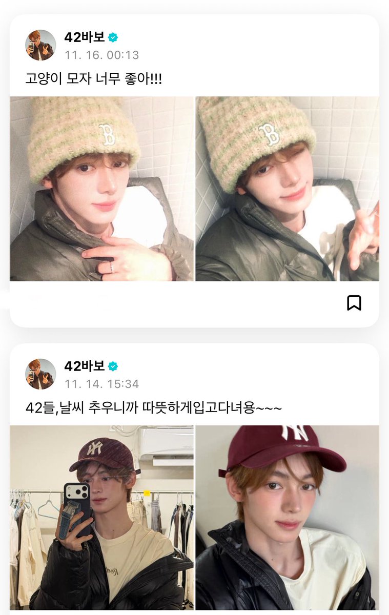 티미 tweet media