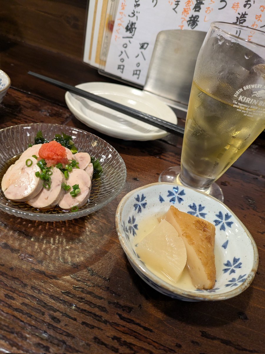 まあ、うまい、かえる