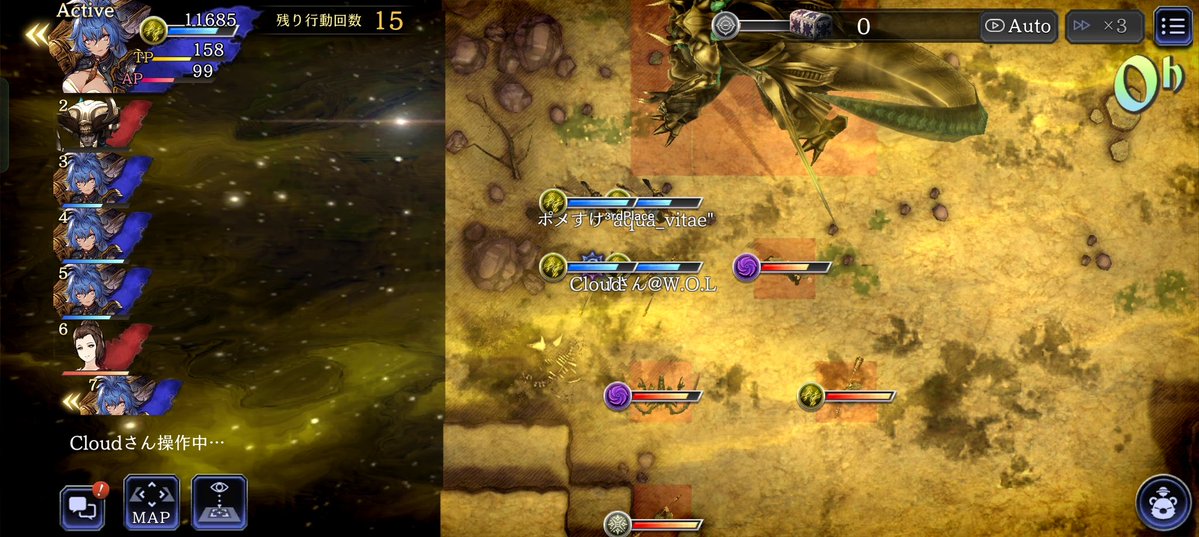 蛇魂のオルドアちゃん4体で天威討伐できたので攻略方法載せておきます！
最終はシャルゼ倒すのに1番右まで寄りましたが天威ワープ前はルティアルに攻撃届くくらいの寄り方でおけ。編成スクショ撮り忘れたので後ほどアップします。
#幻影戦争 #天威討伐