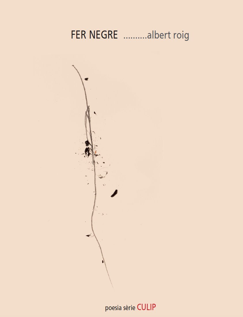 Illa amb la cala i l'escull.
Vila amb la sitja i el trull.
#AlbertRoig, 'Fossar' (A Mallorca, durant la GC).